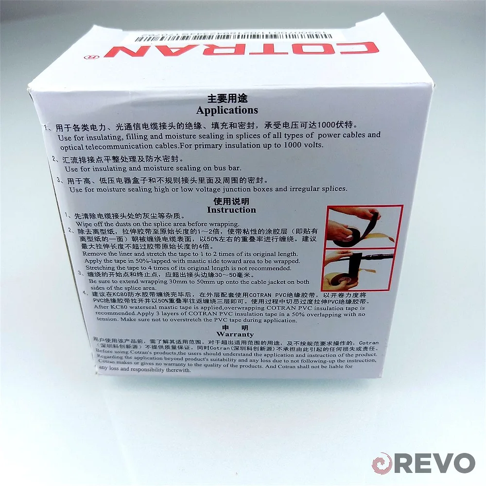 Huawei 30070011 — 30070011
