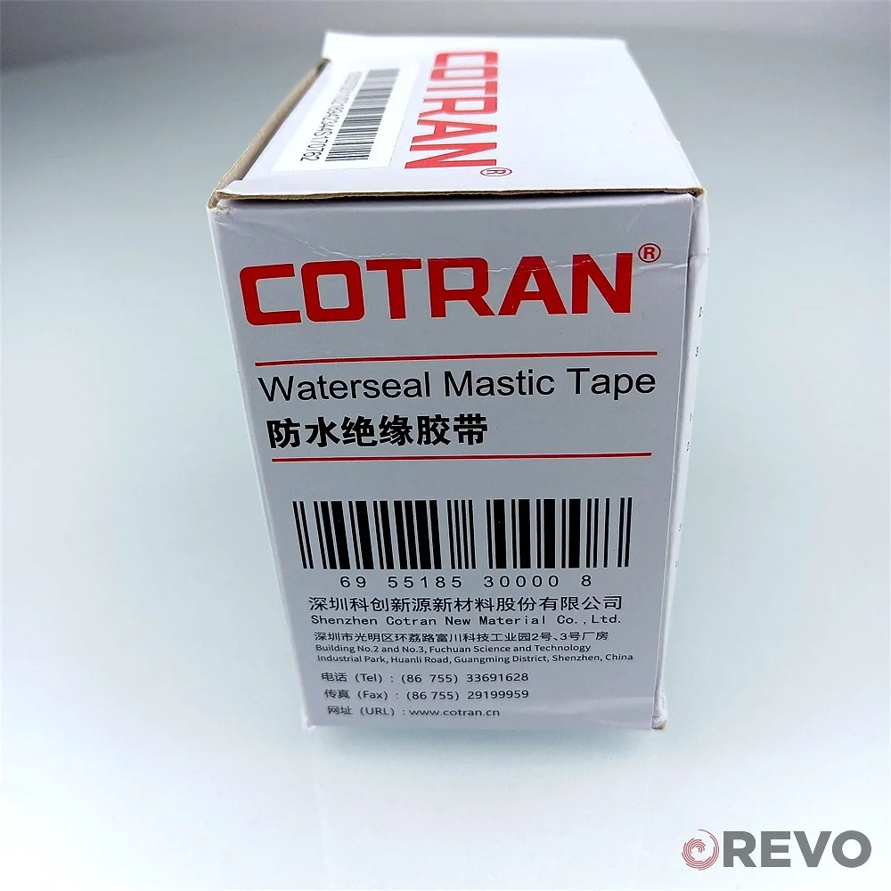 Huawei 30070011 — 30070011