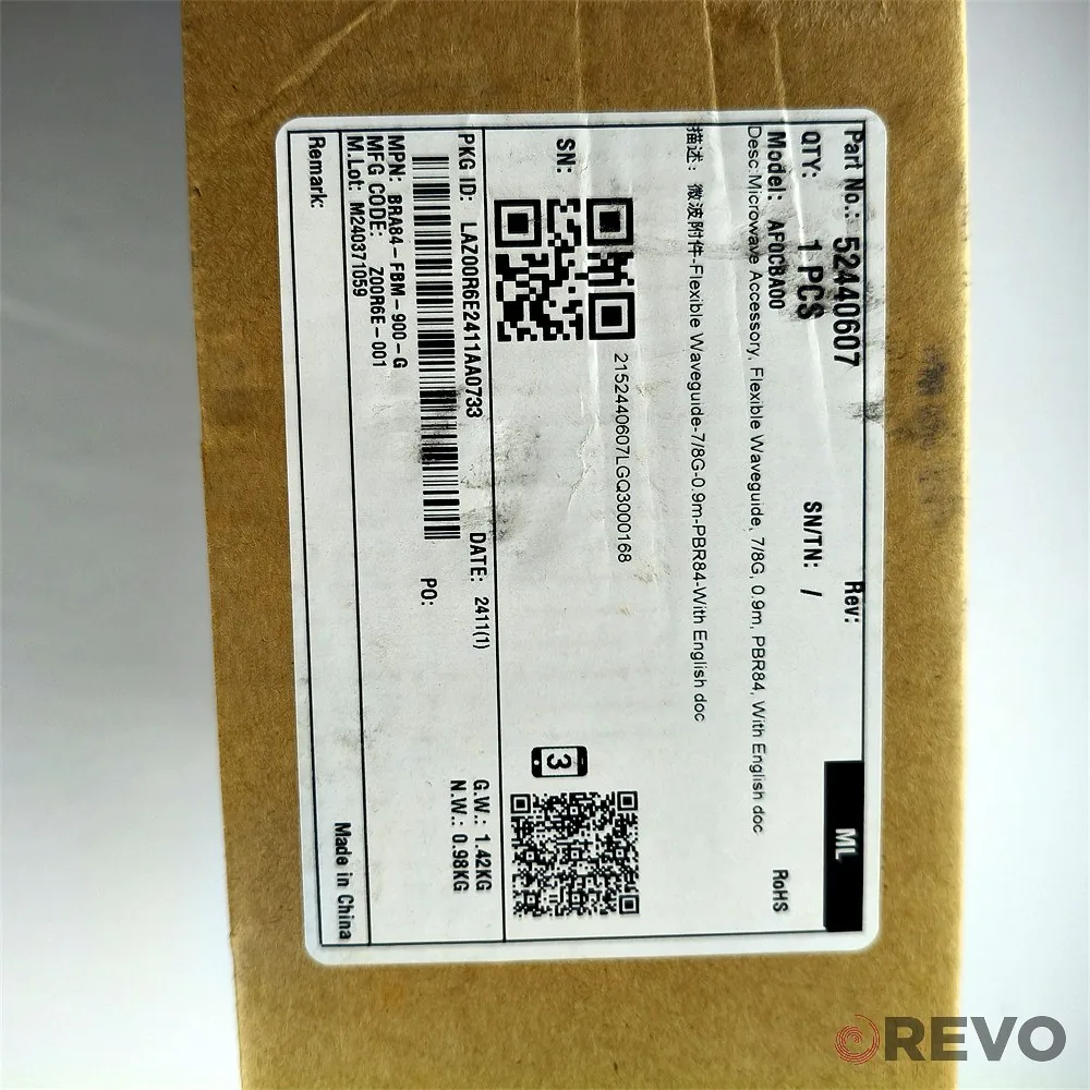 Huawei 52440607 — 52440607